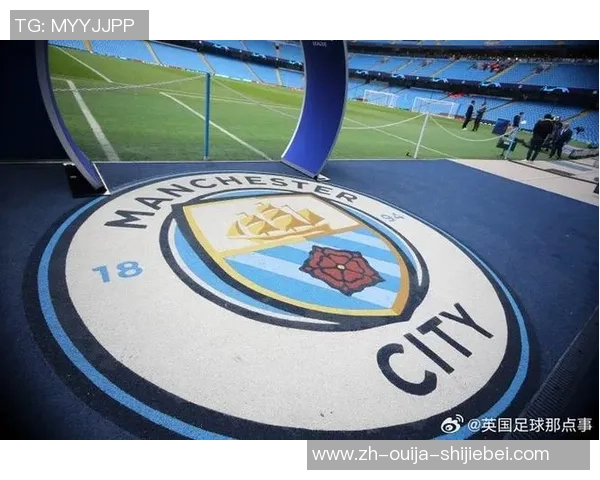 曼城上赛季财报：收入6.941亿镑为队史第三高，亏本990万英镑